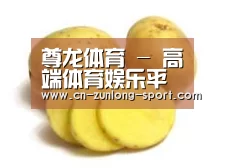 产品名称三