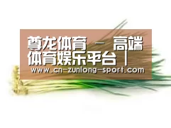 产品名称二